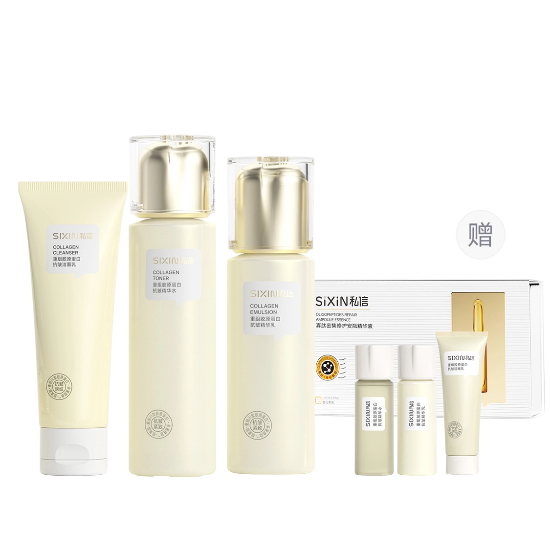 150ml+120ml+120g+50g+50ml+30g