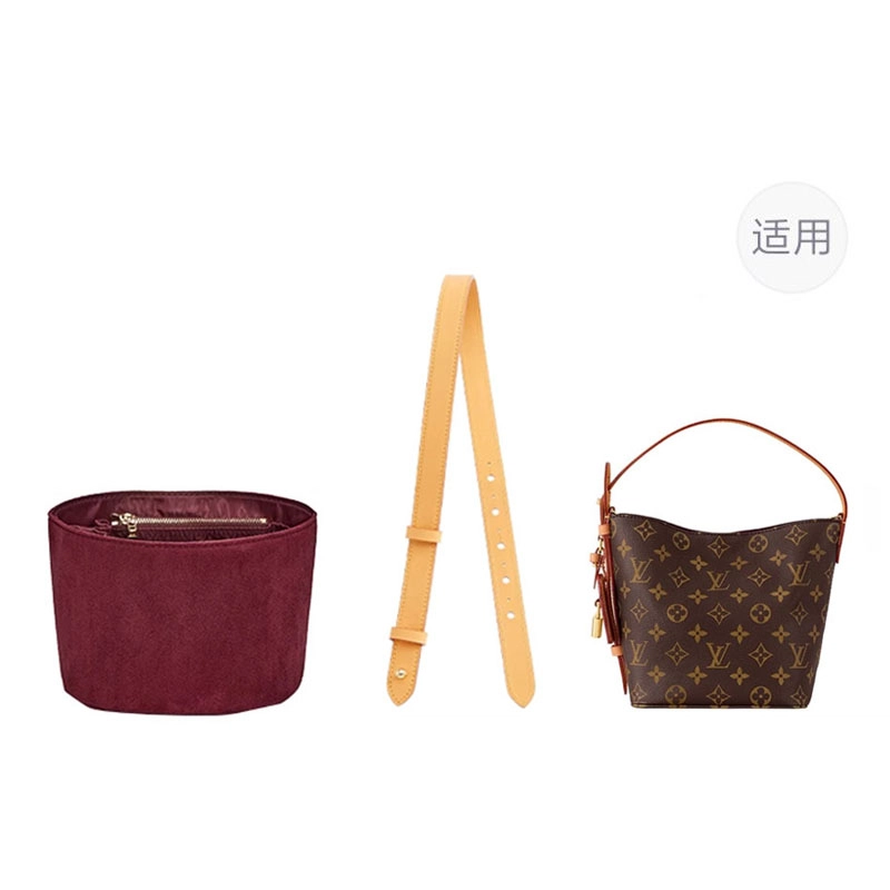 jingxi LV all in bb