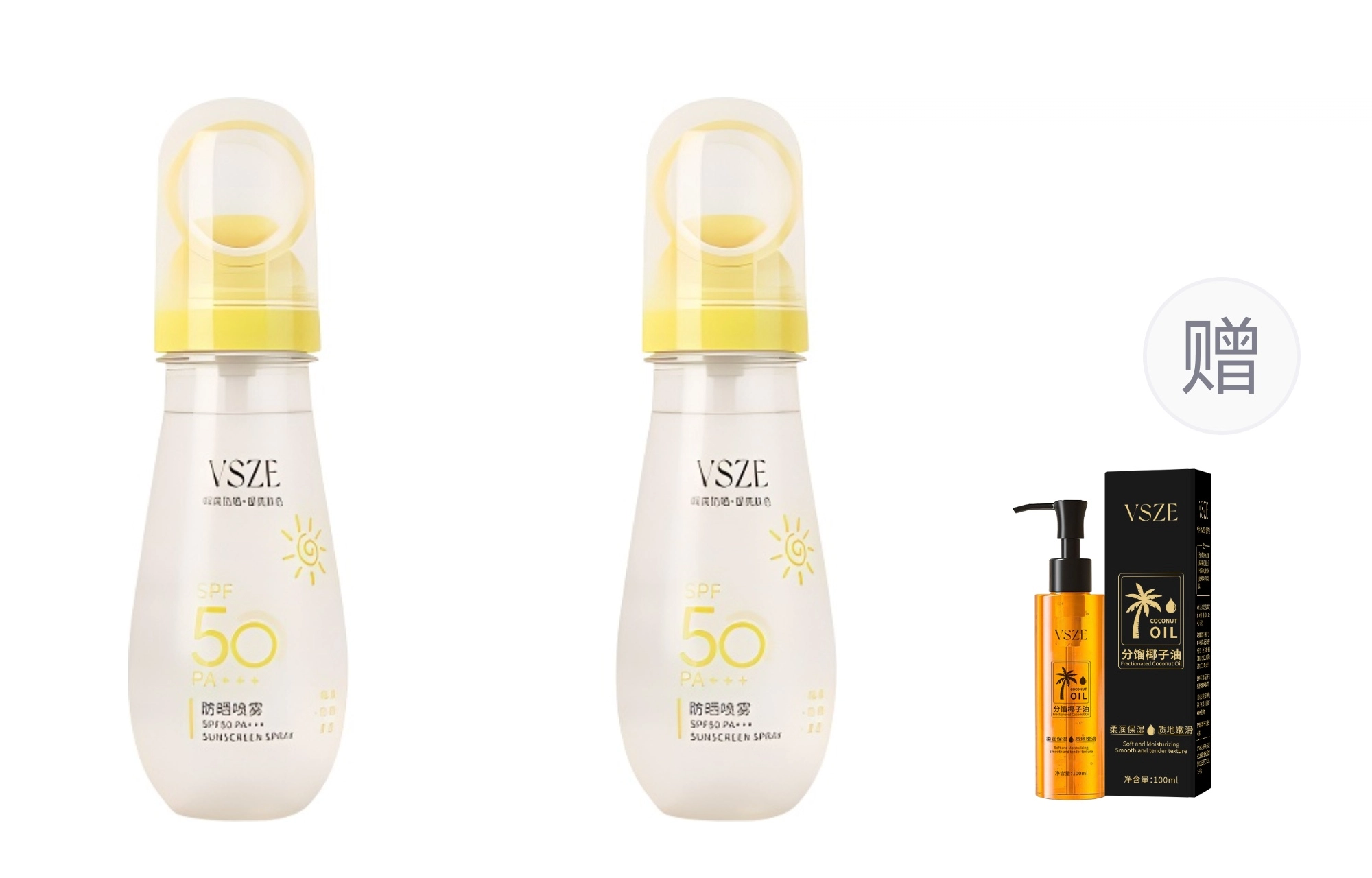 VSZE SPF50 PA++
