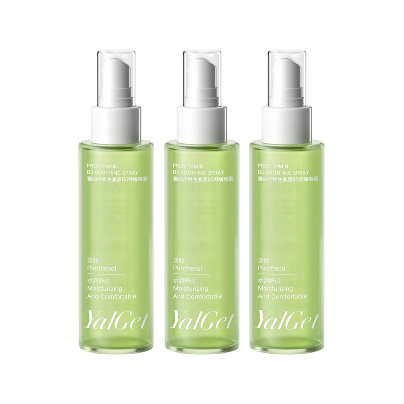 YALGET B5 110ml