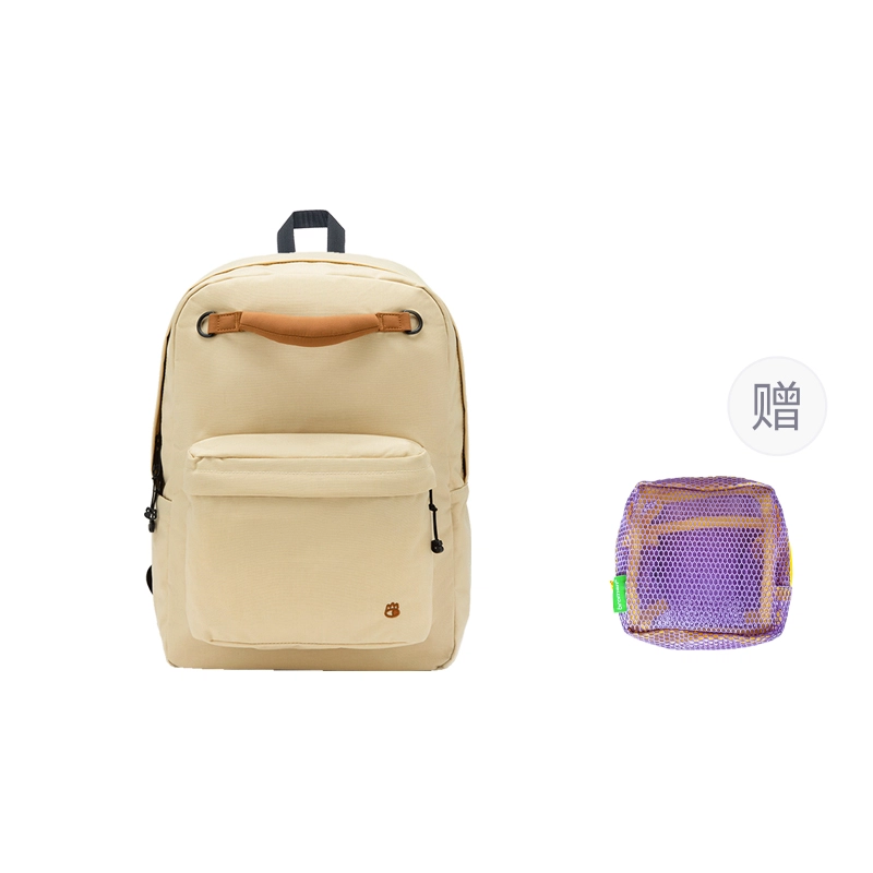 BROMEN BAGS