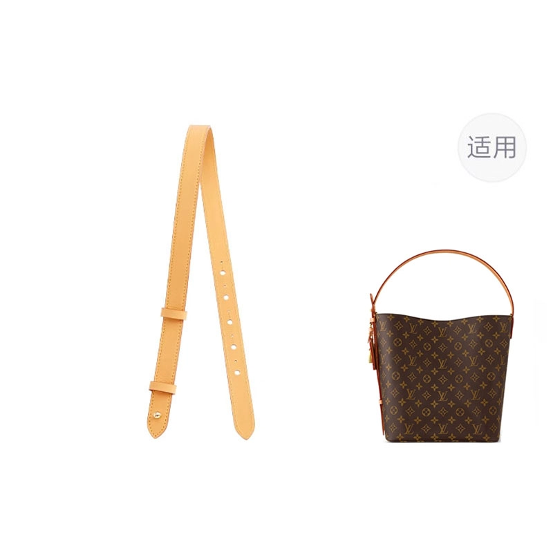 jingxi LV all in bb