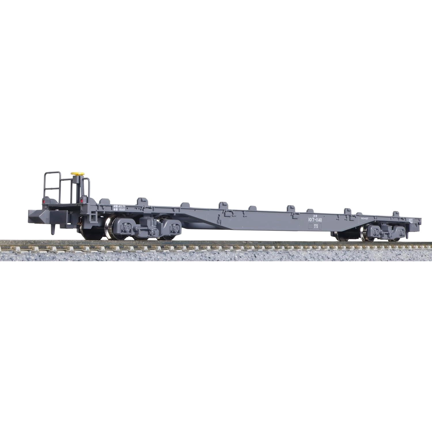 KATO N KOKI107 JRF 08075-3