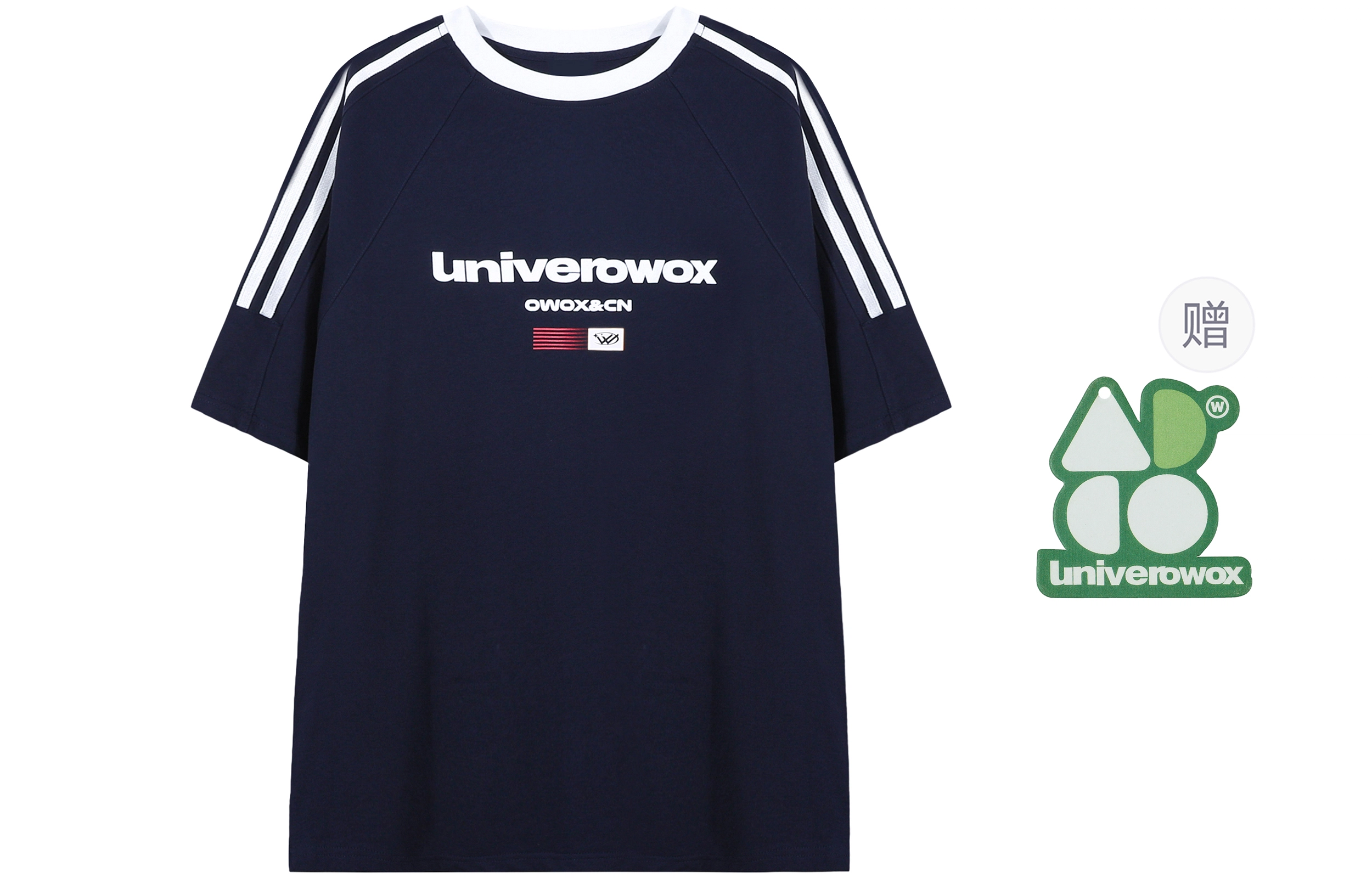 OWOX 300g T