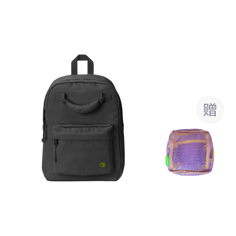 BROMEN BAGS