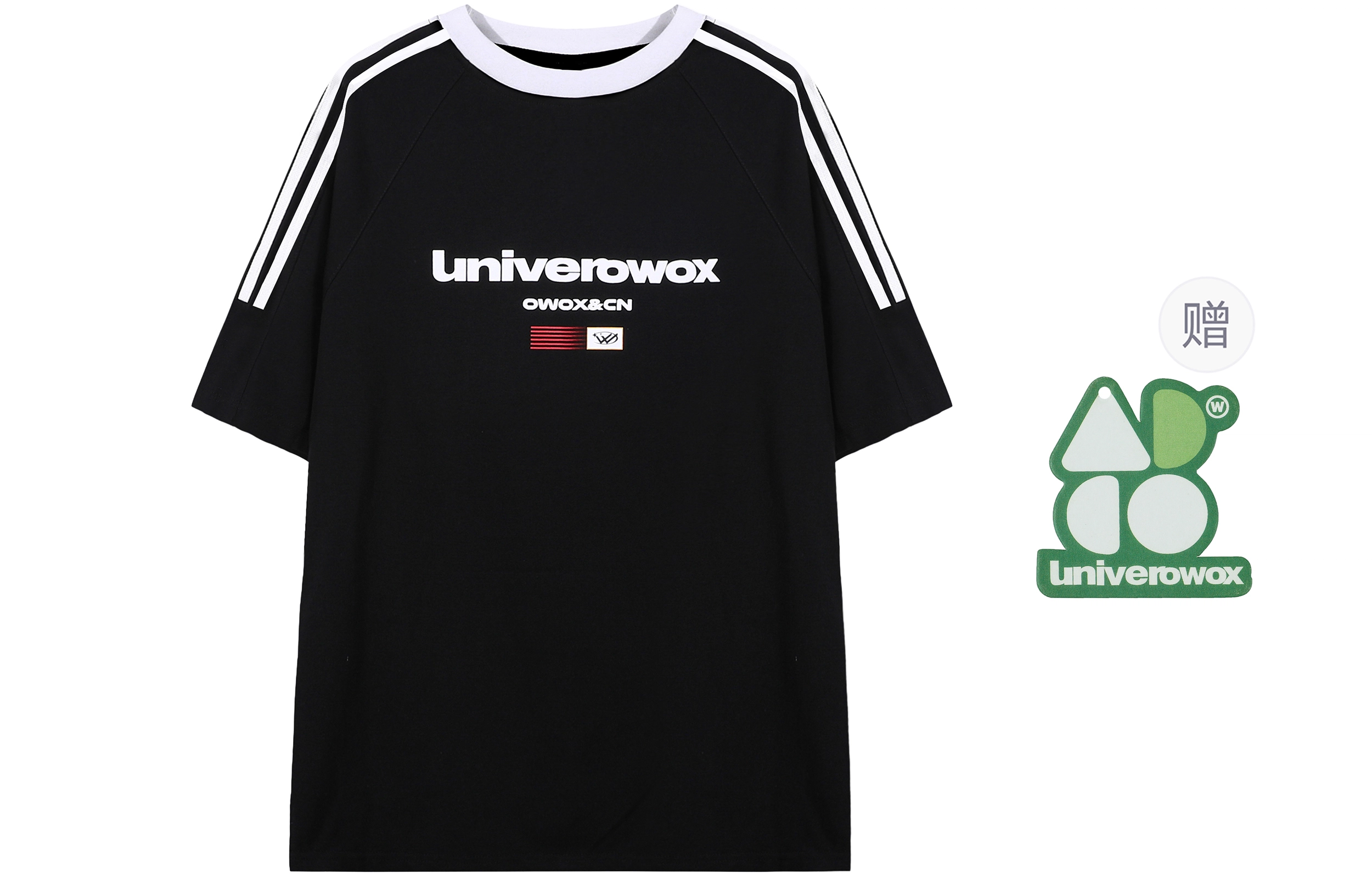 OWOX 300g T