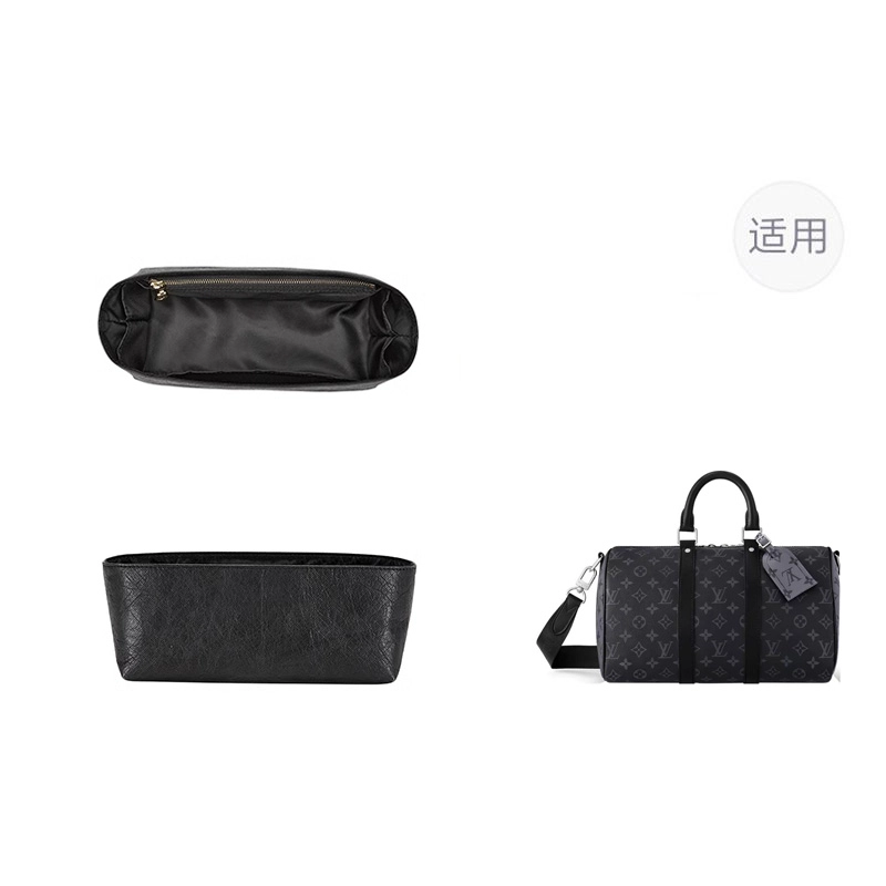 lv keepall2535
