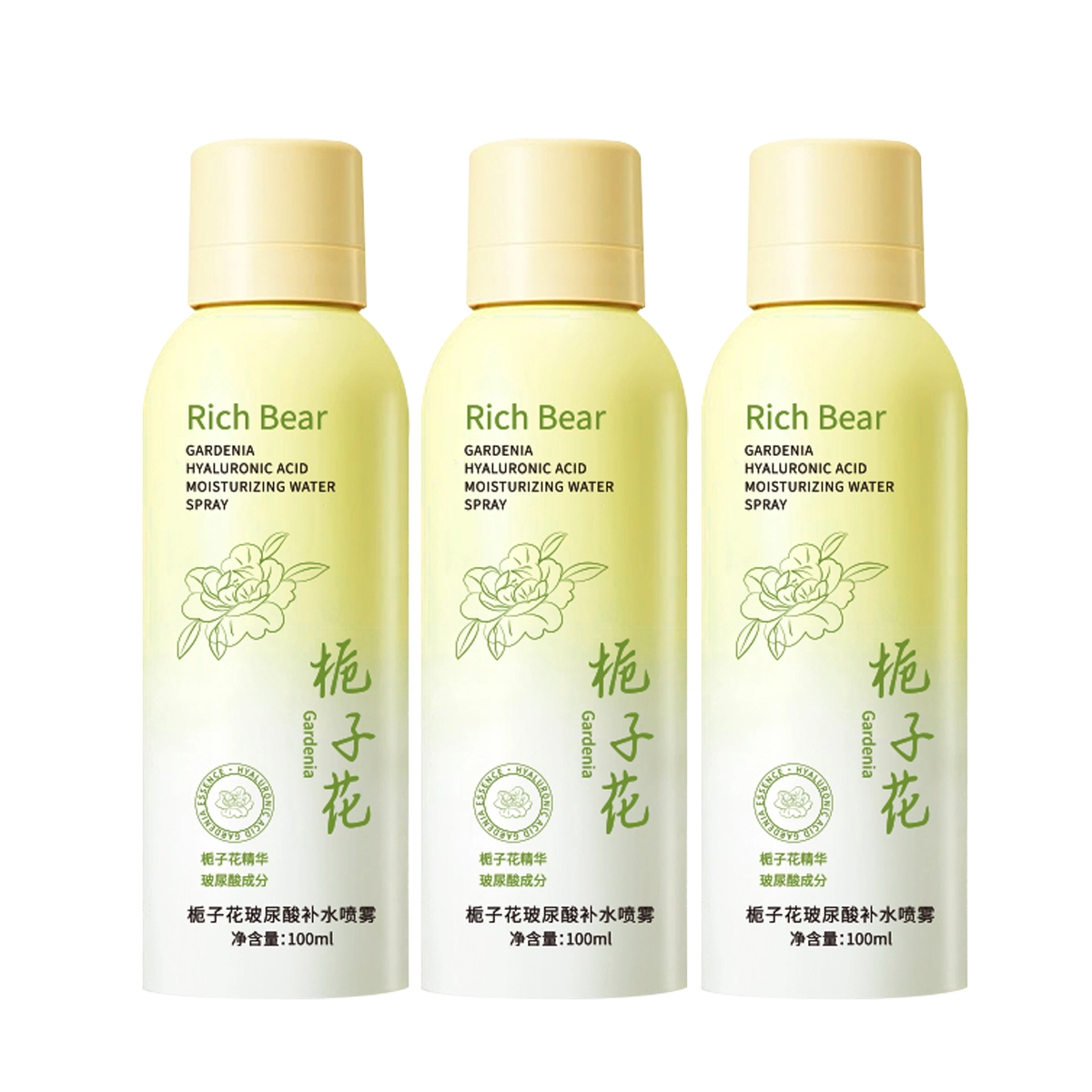 RICH BEAR