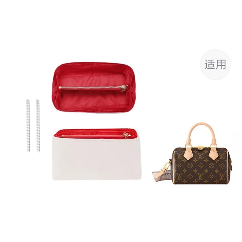 jingxi LV Speedy20