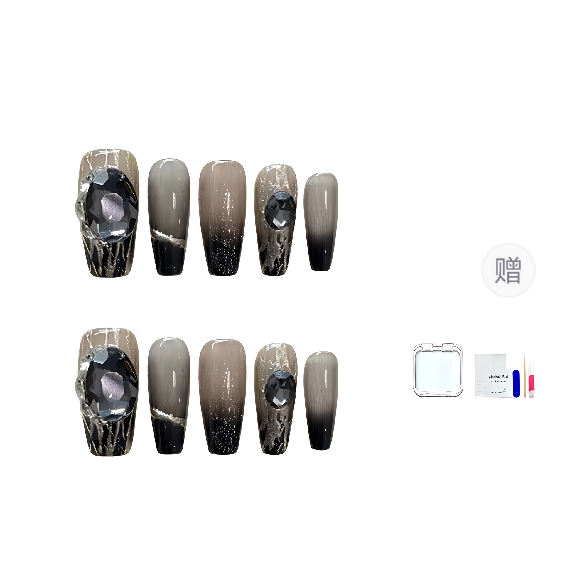 14mm