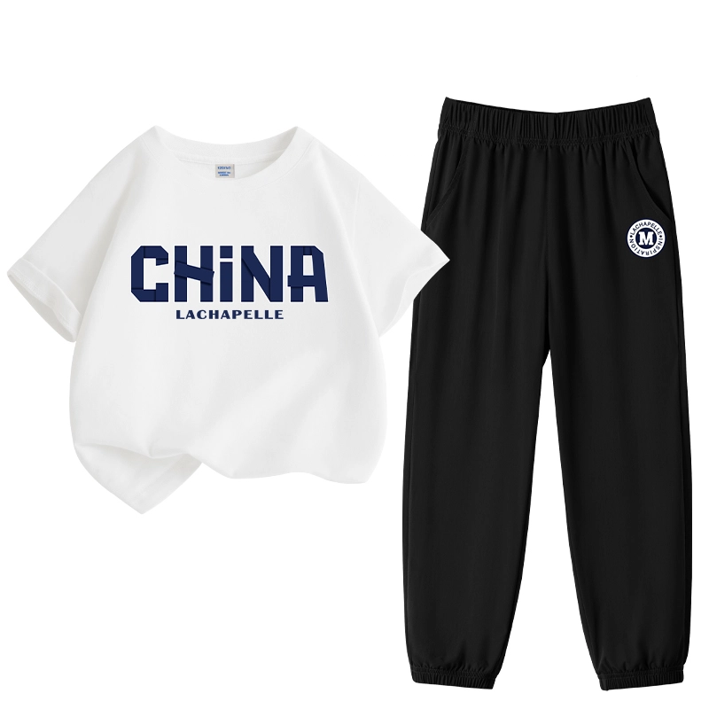 La Chapelle Kids 2