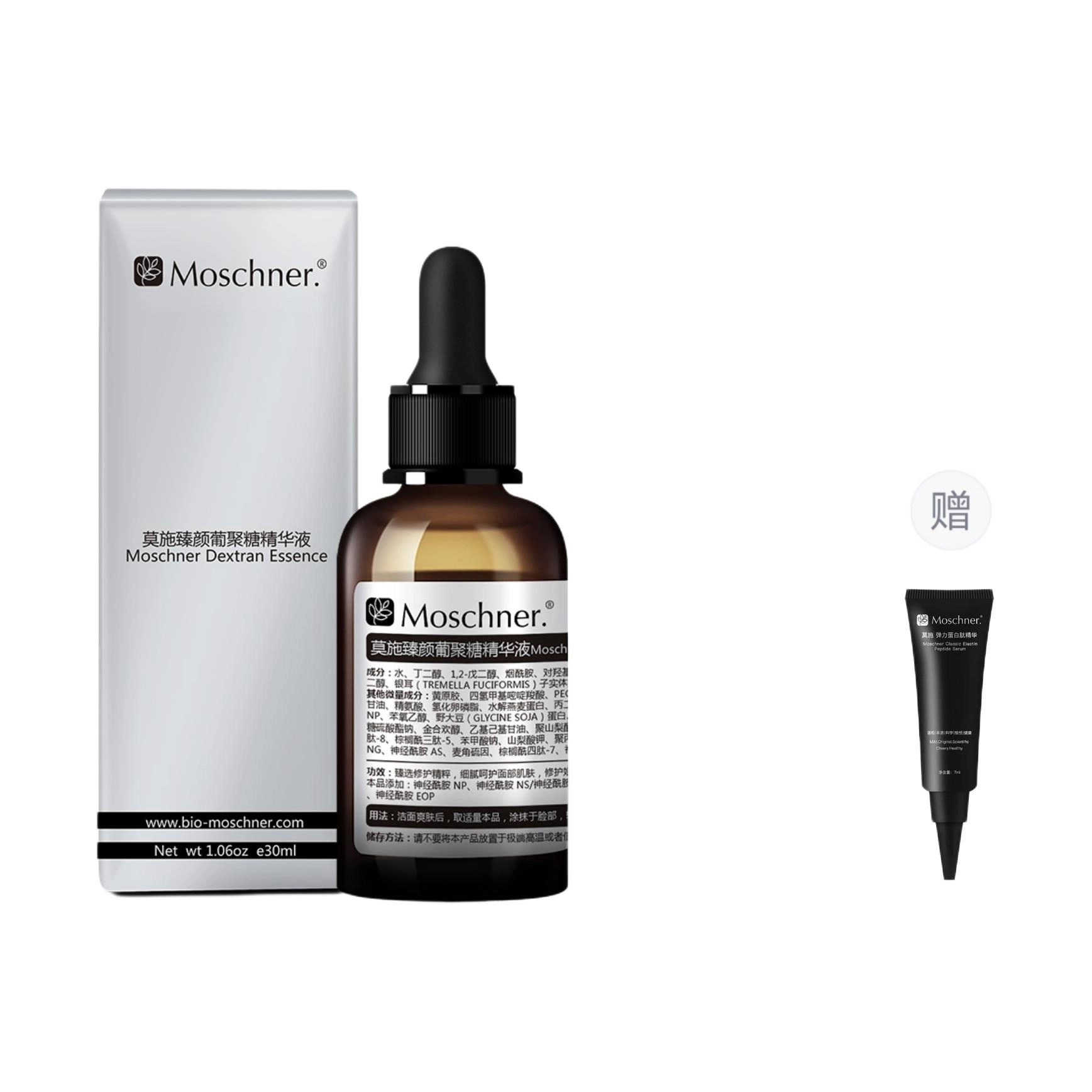 30ml