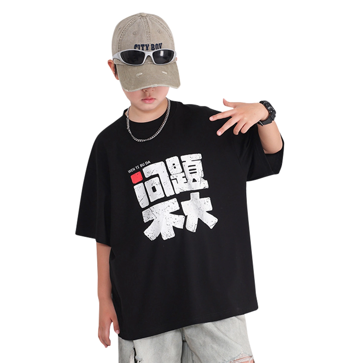 ULOVAZNT