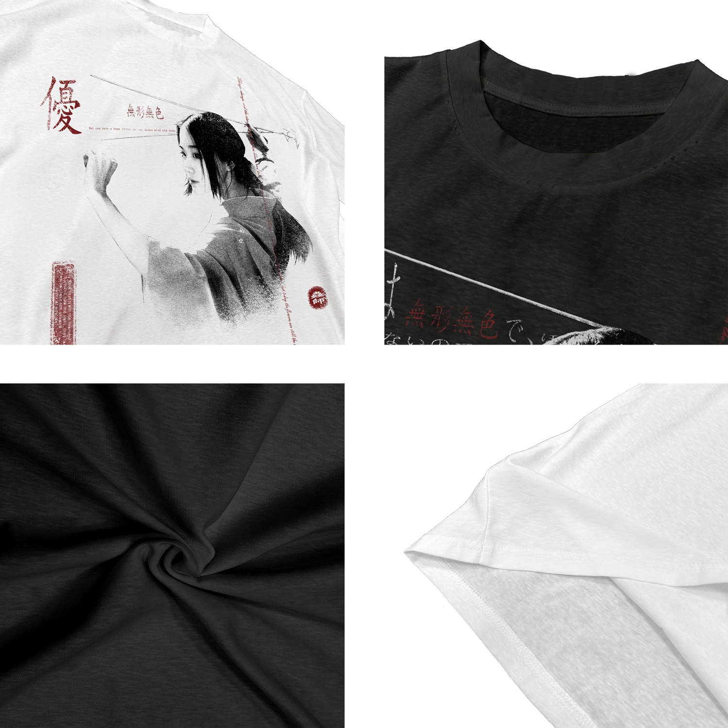 WANNA LAB 25SS T