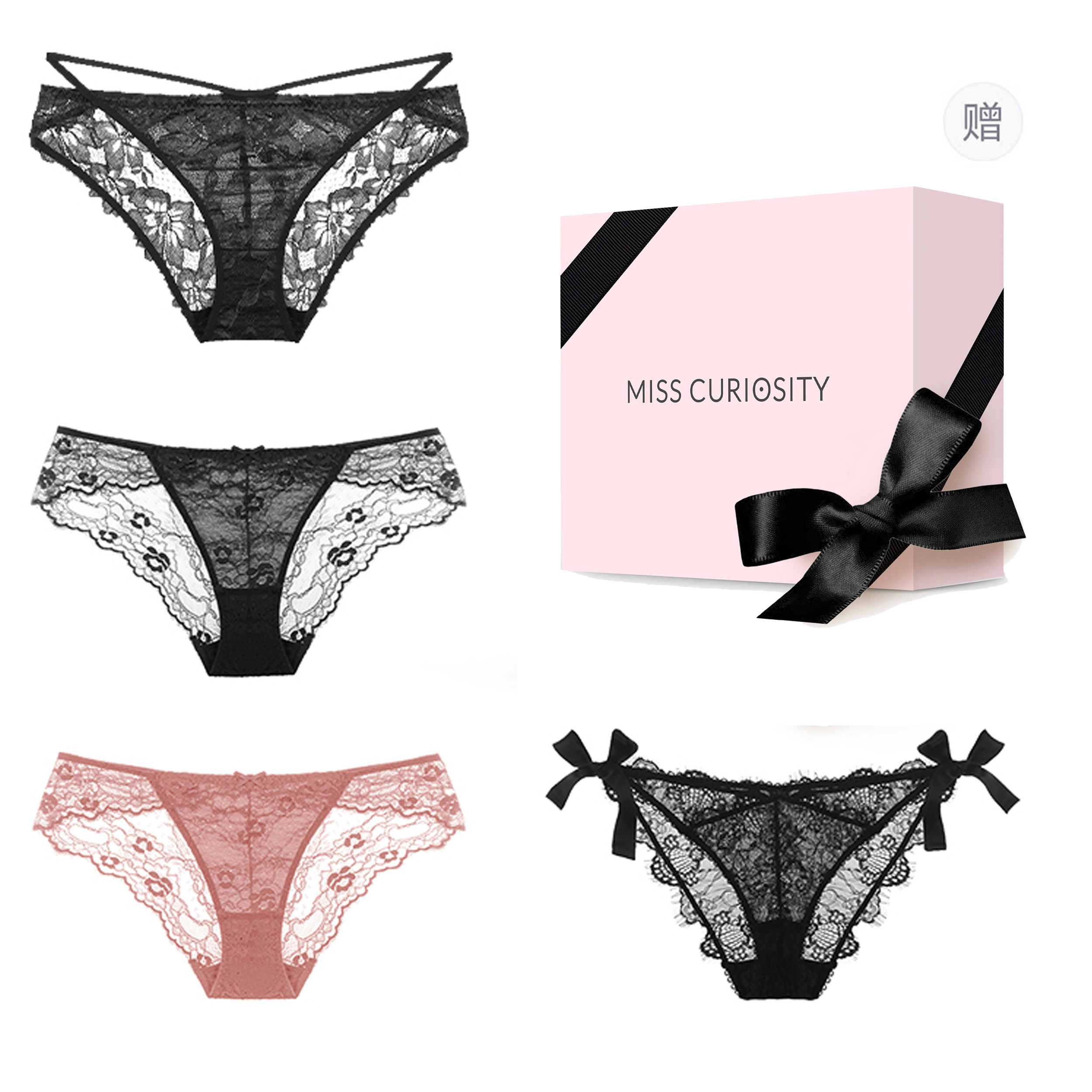 MISS CURIOSITY 4