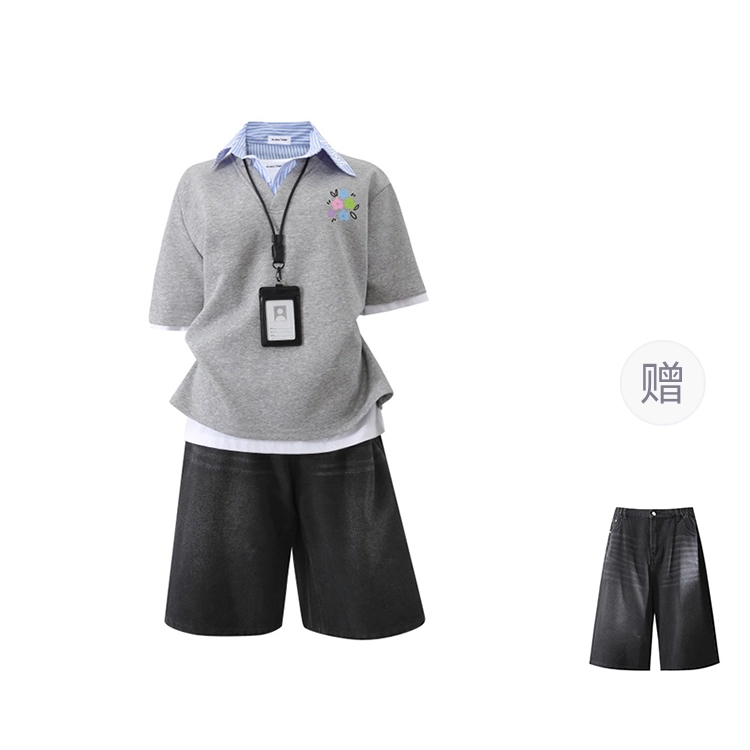 YOSICIL Polo