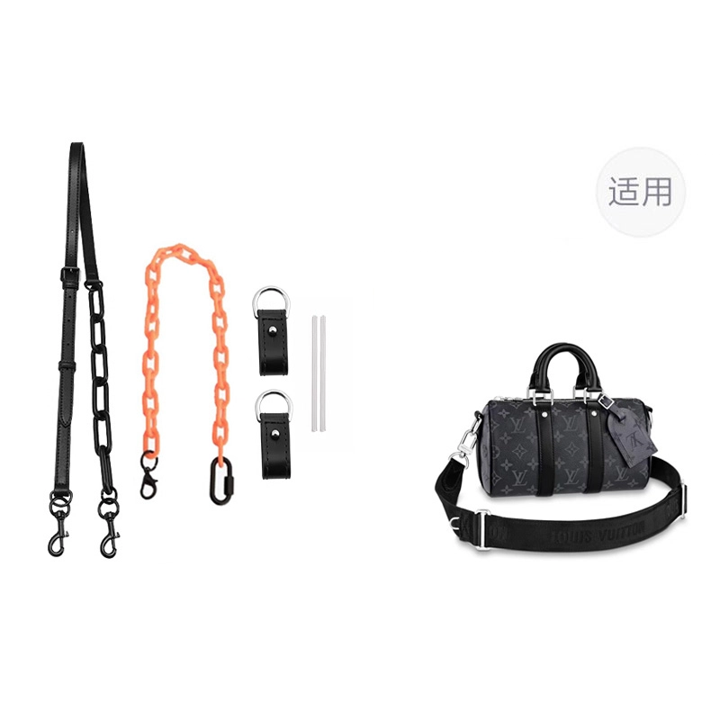 lv keepall2535