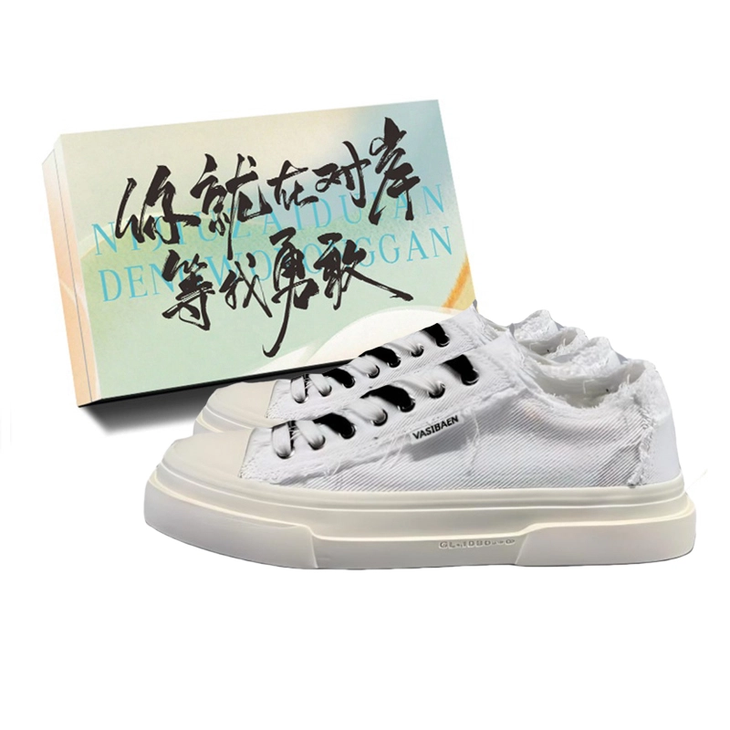JimiXiong