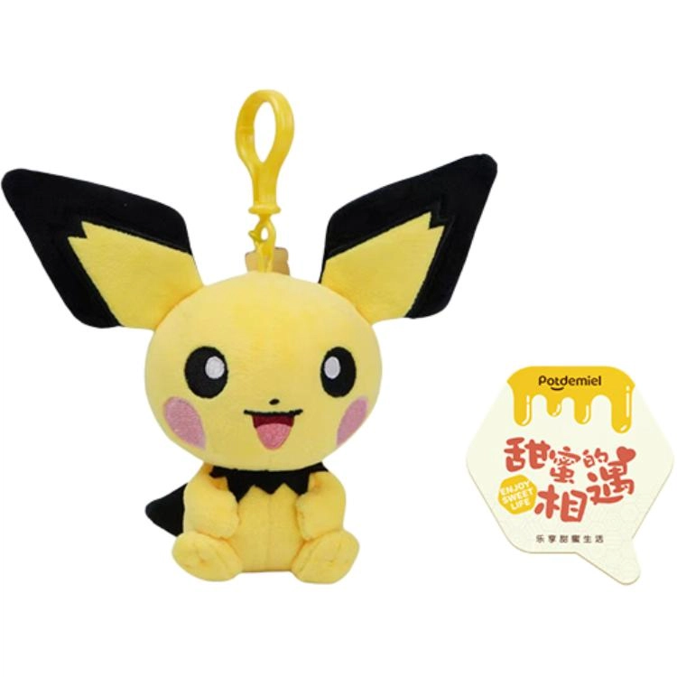 POTDEMIEL x POKEMON 7.5cm8.5cm9cm10cm10.5cm11cm12cm