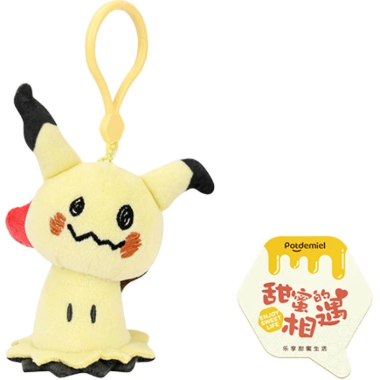 POTDEMIEL x POKEMON 7.5cm8.5cm9cm10cm10.5cm11cm12cm