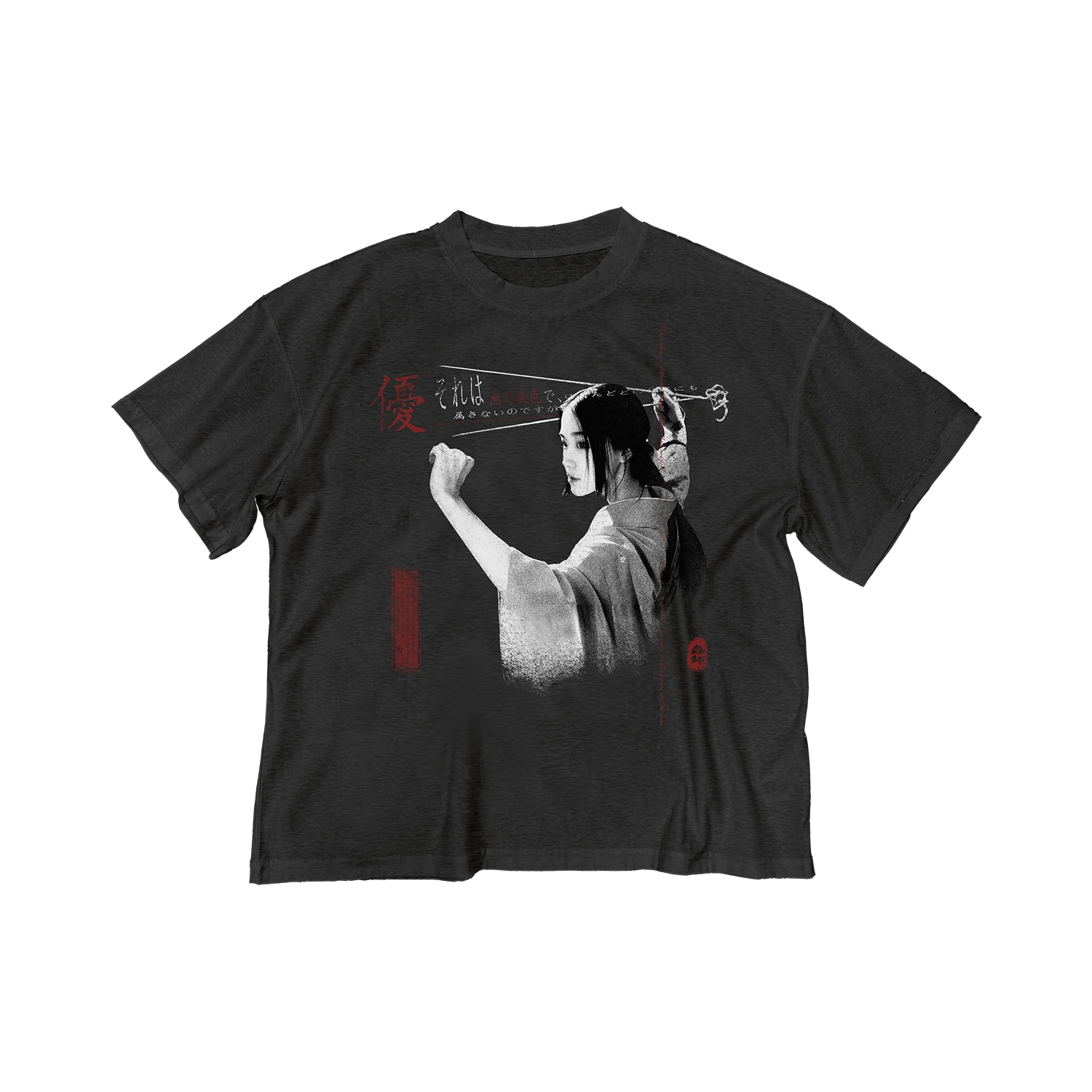 WANNA LAB 25SS T