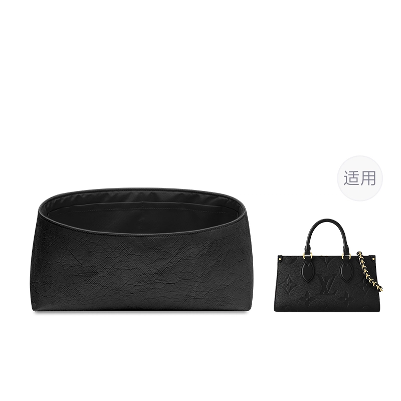 FANJI Lv Onthego EAST WEST