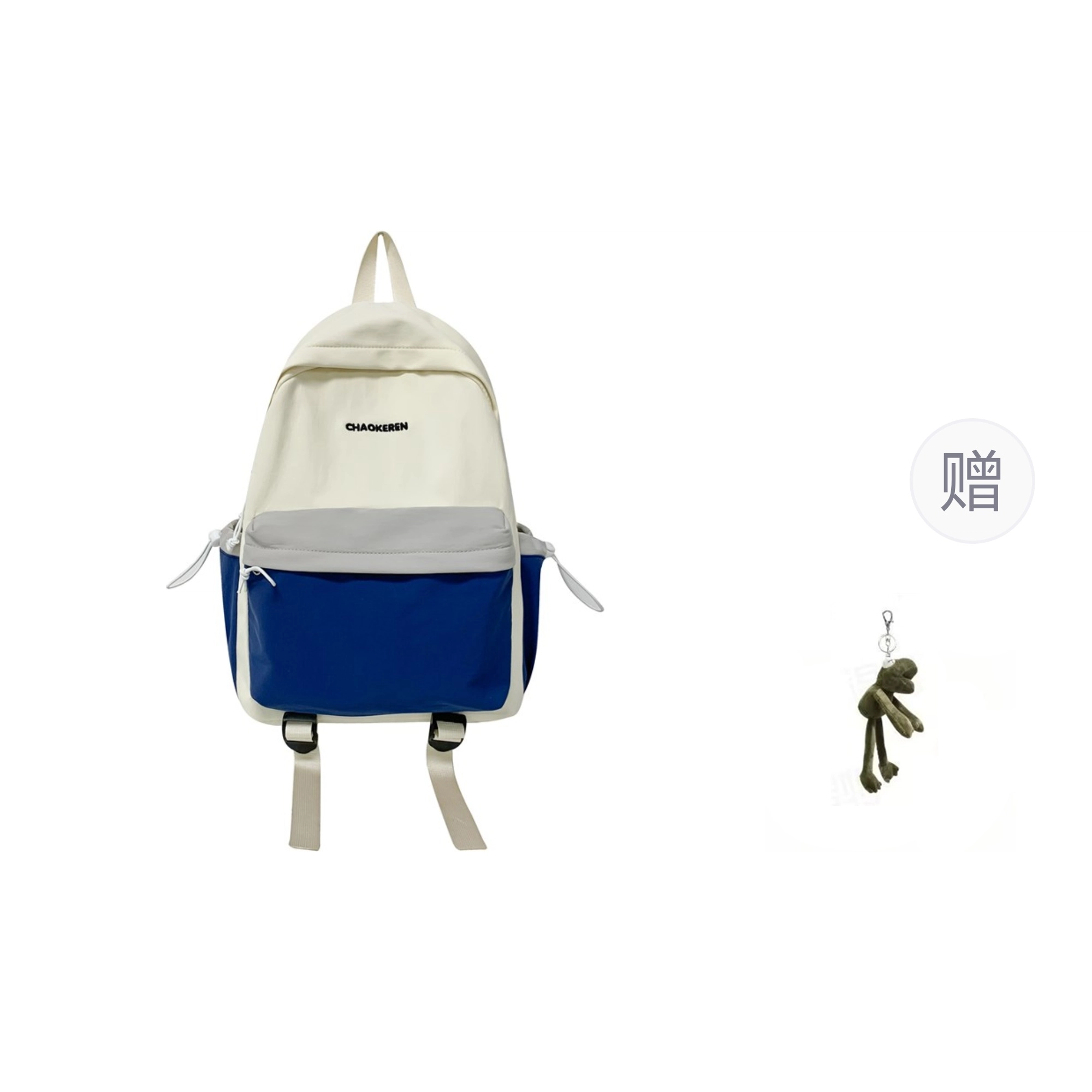 MINIPUDING ns
