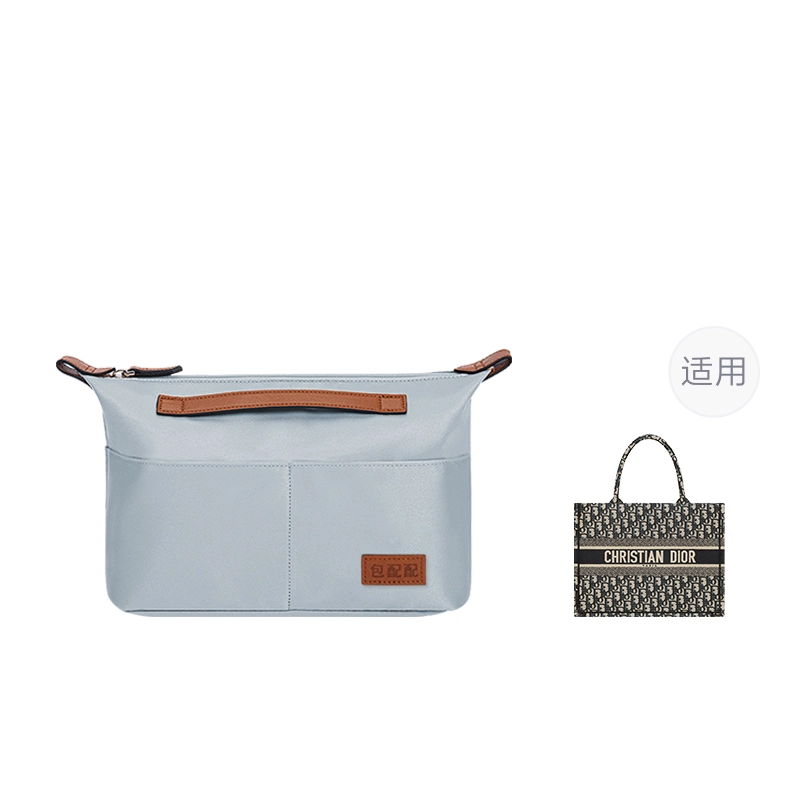 Dior Book Tote