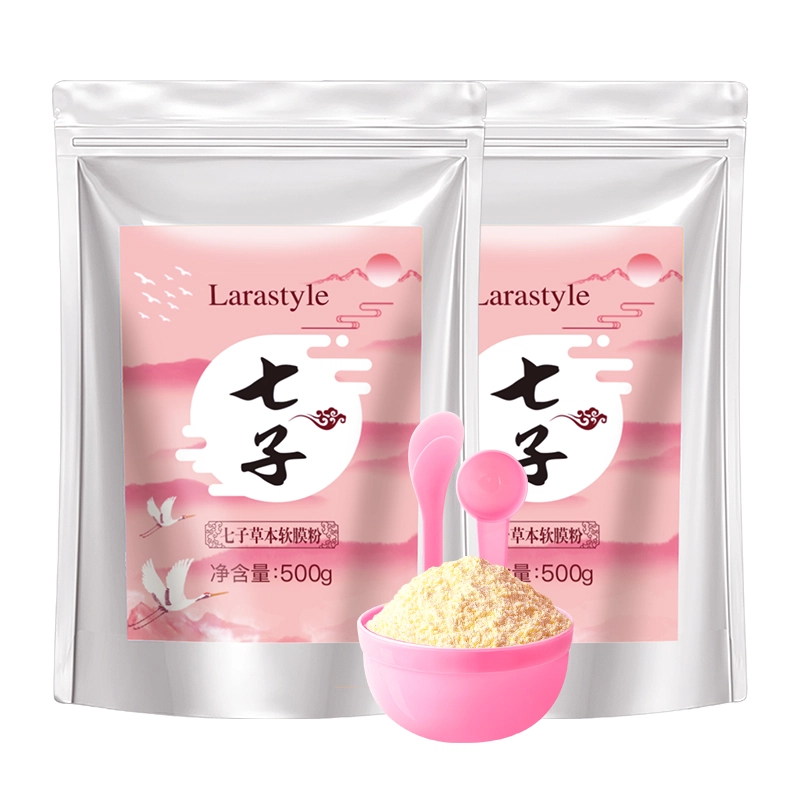 拉雅时代 玫瑰软膜七子粉软膜面膜 美容院同款泥膜补水保湿去黄提亮嫩肤