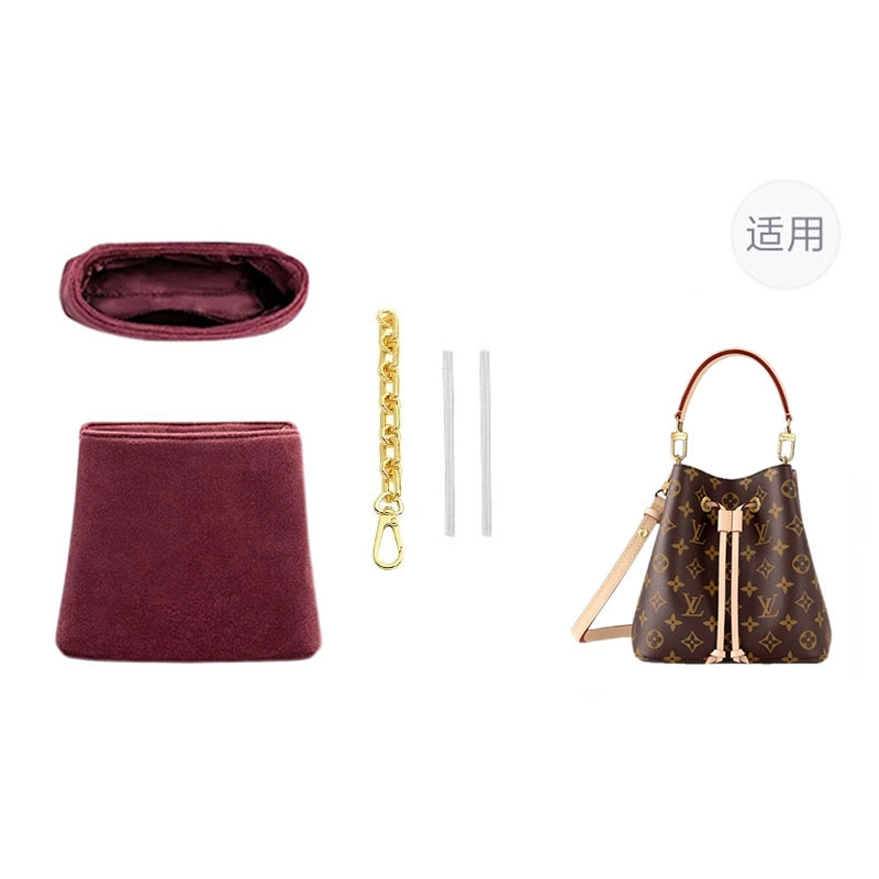 jingxi LVneonoe bb