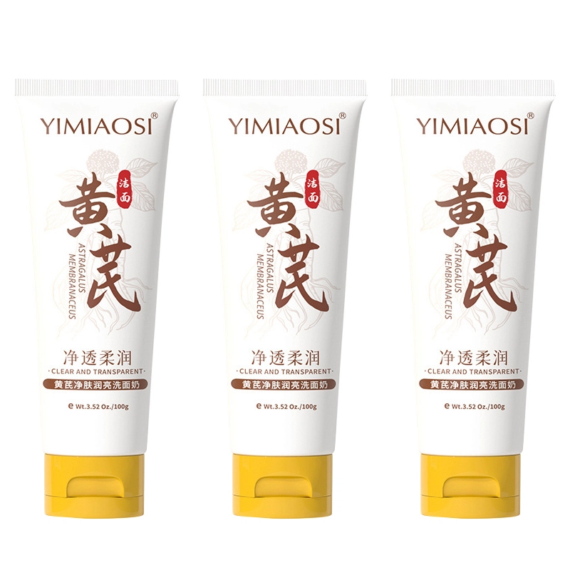 YIMIAOSI