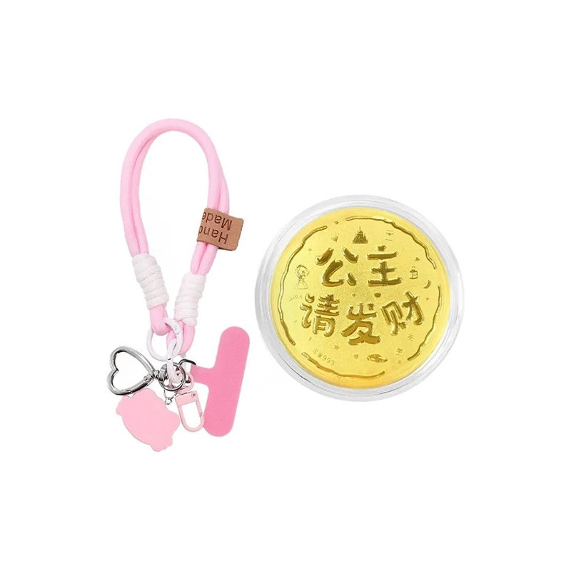 樱你心动 公主请发财手机贴挂绳平安纳福储值宝藏小众 包包挂饰 钥匙扣 高级精致摆件个性创意收藏 金 挂件 男女同款情侣款