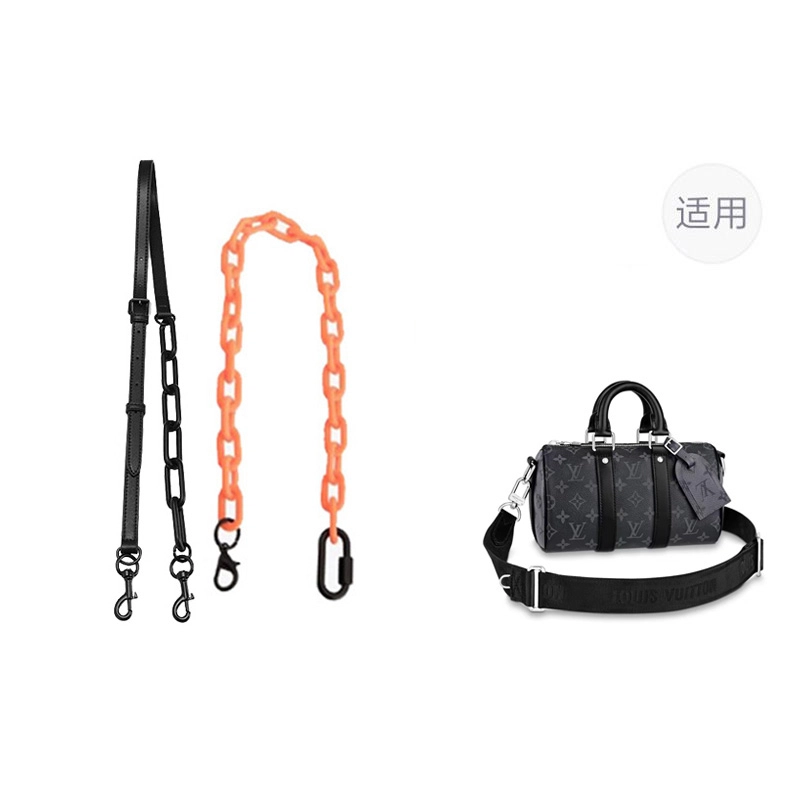 lv keepall2535