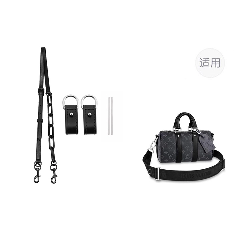lv keepall2535