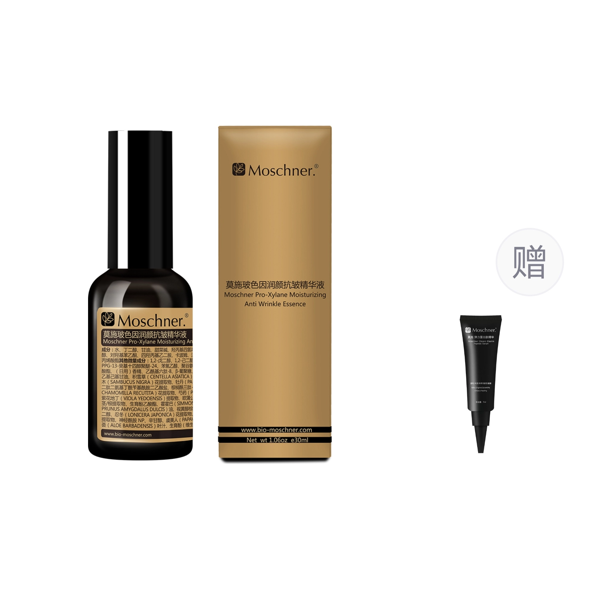 30ml