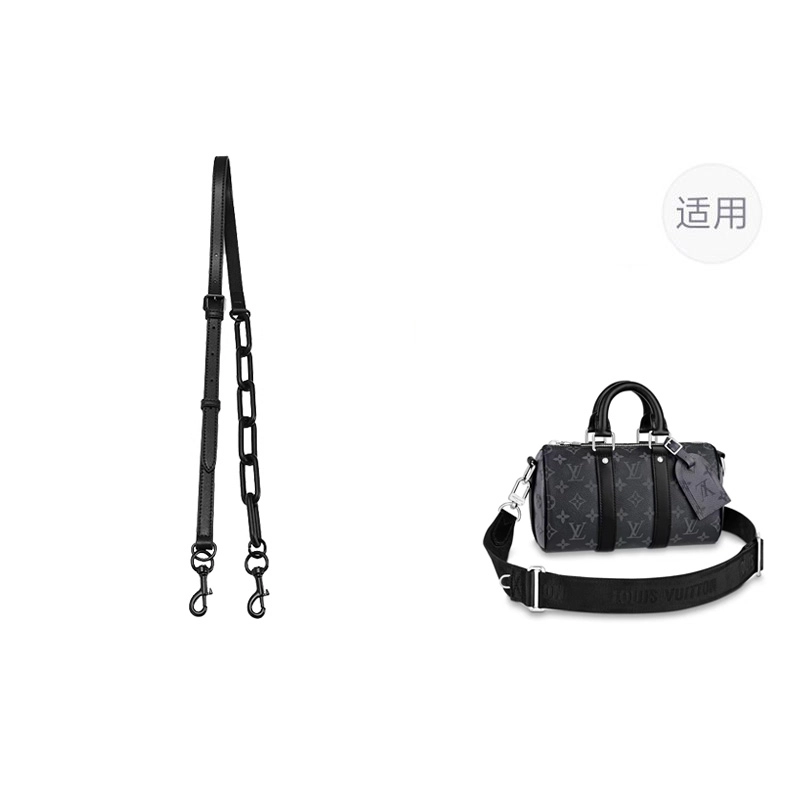 lv keepall2535