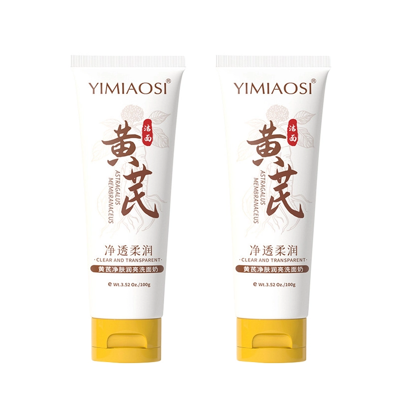 YIMIAOSI