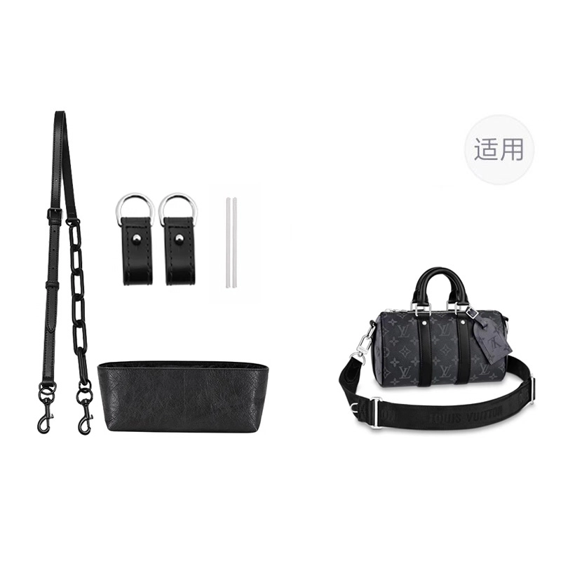 lv keepall2535