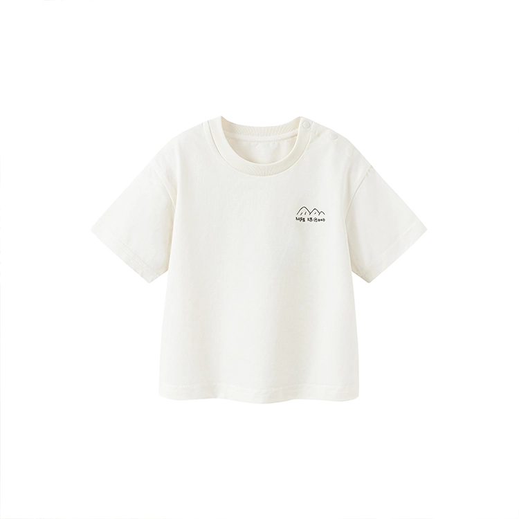 mini balaT SS25