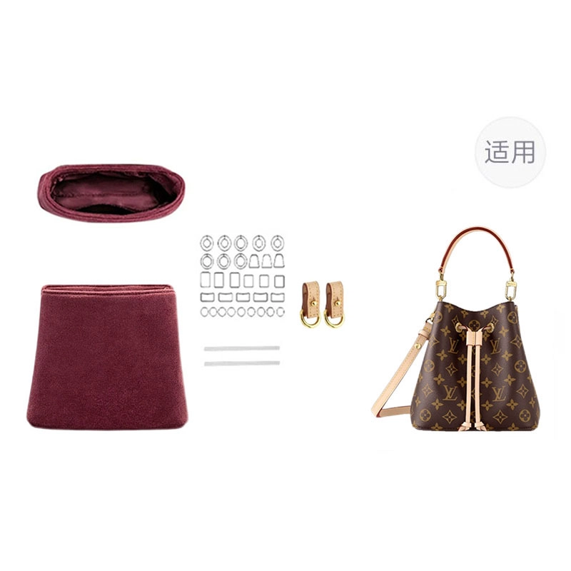 jingxi LVneonoe bb