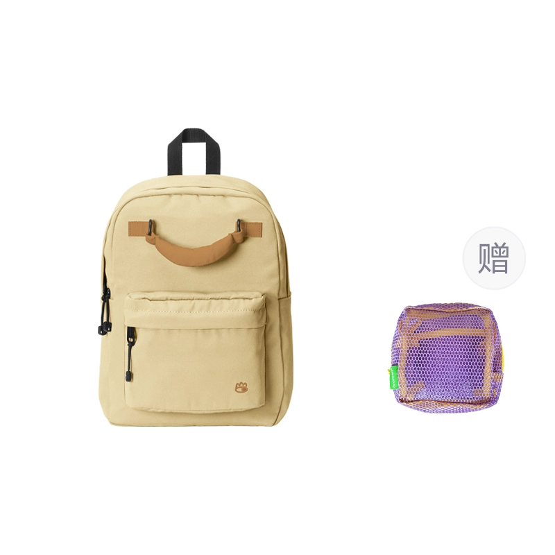 BROMEN BAGS