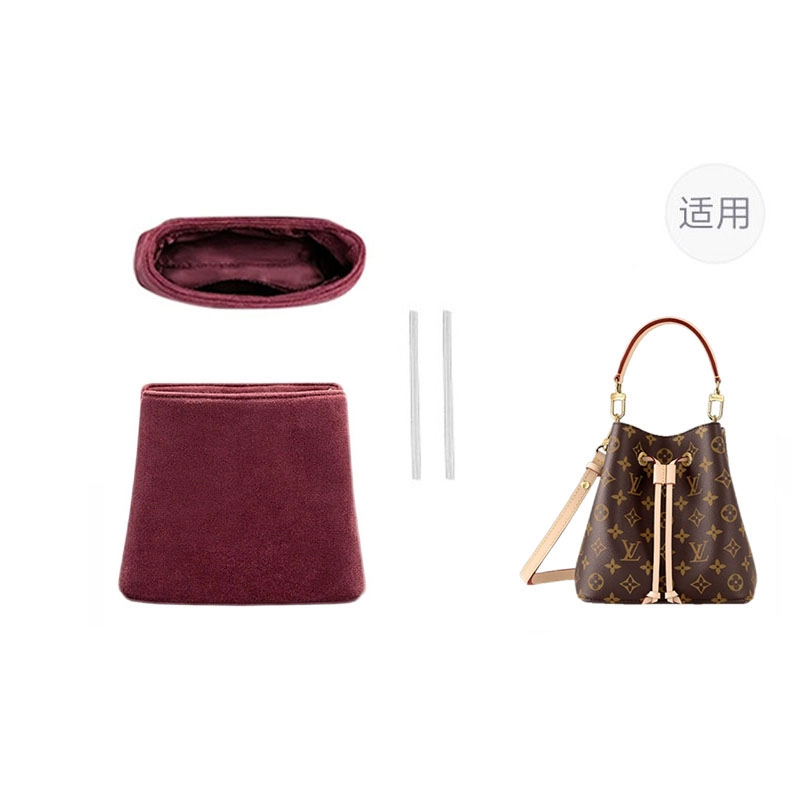 jingxi LVneonoe bb