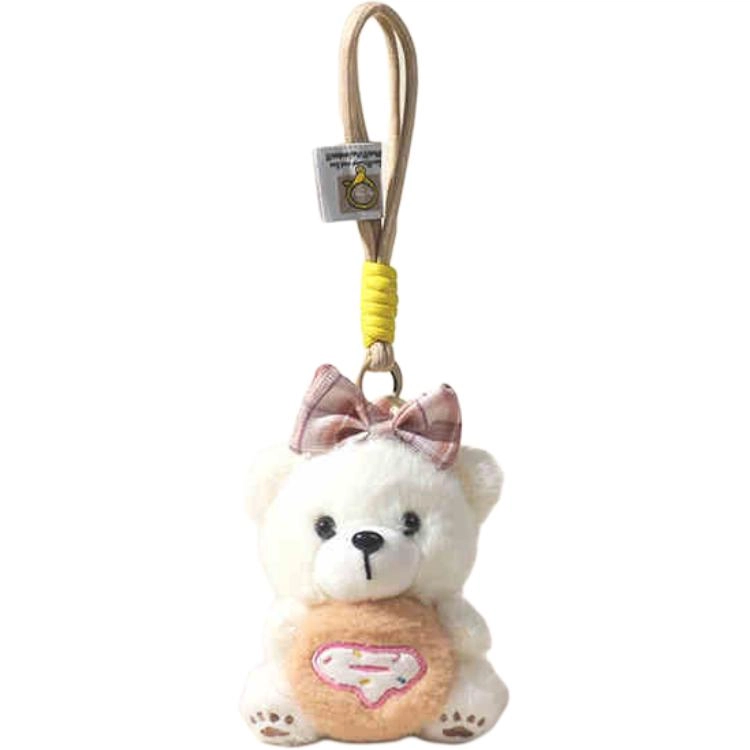 NWBU 15cm