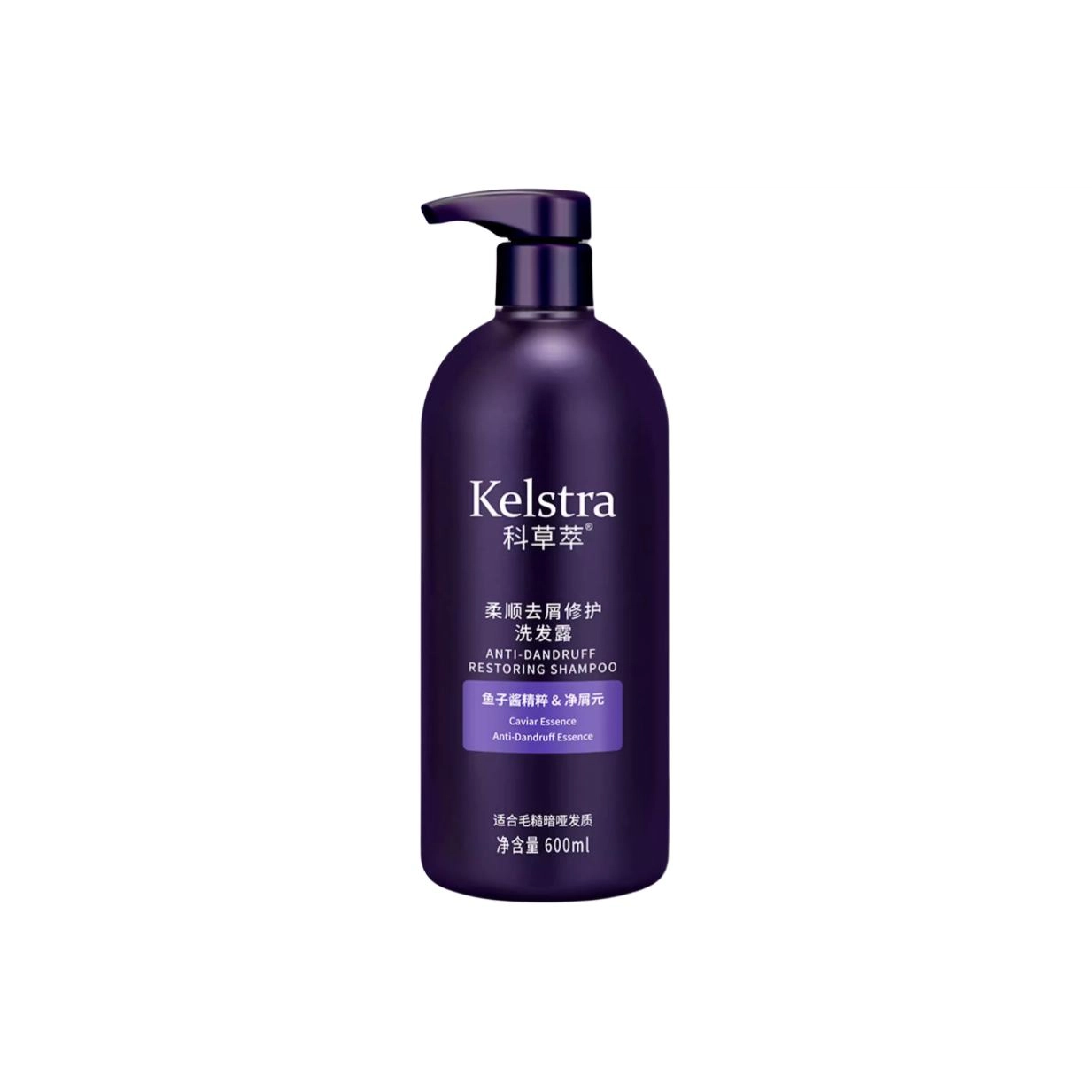 KELSTRA 600ml946ml