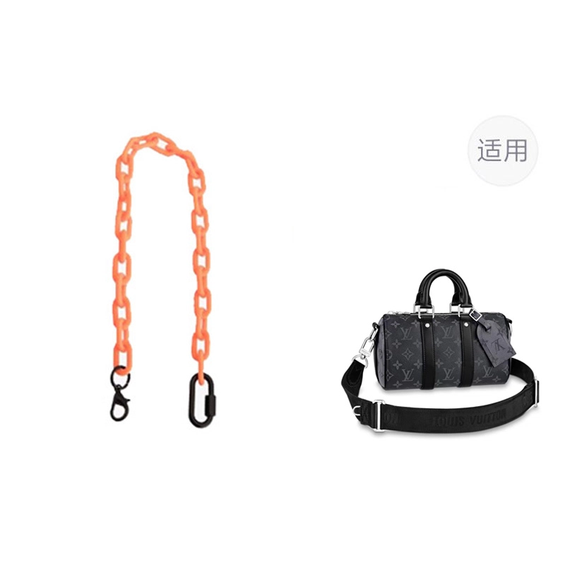 lv keepall2535