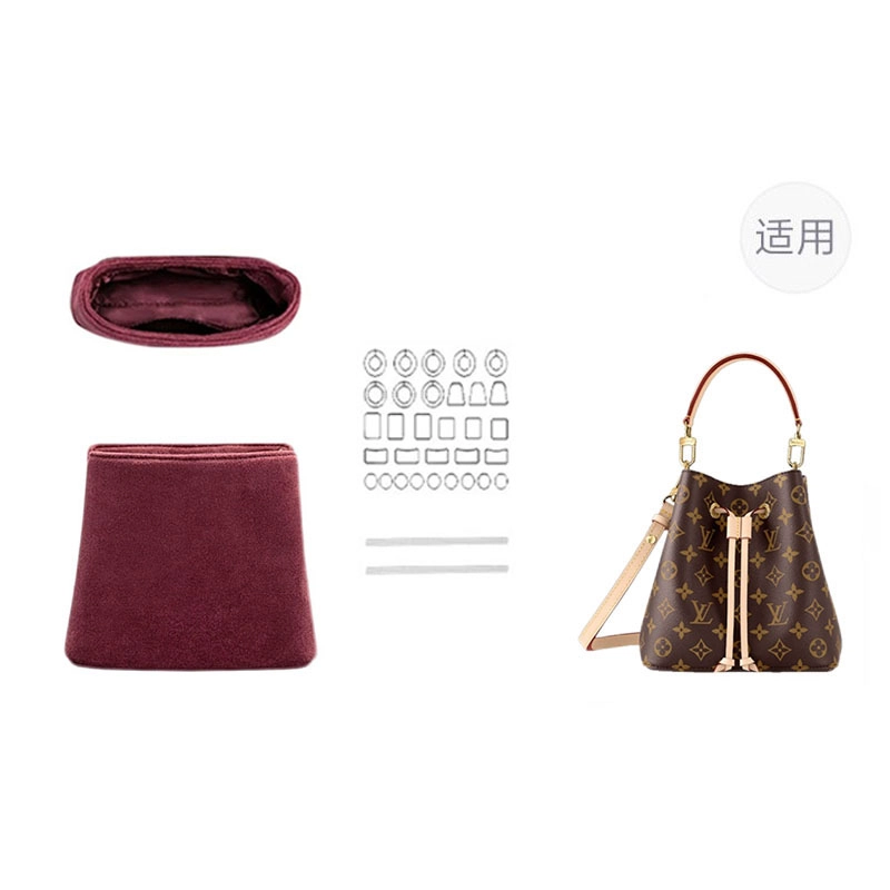 jingxi LVneonoe bb