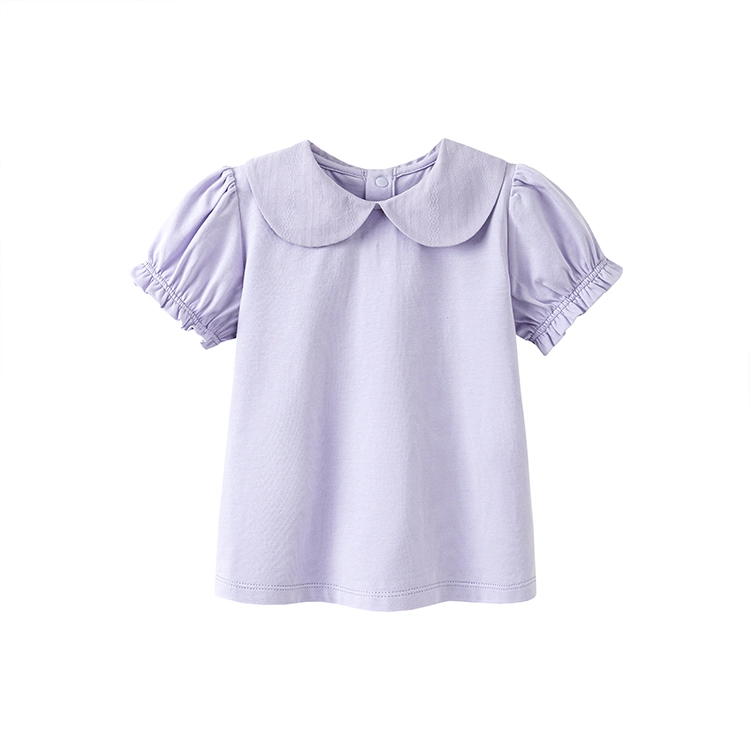 mini balaT SS25