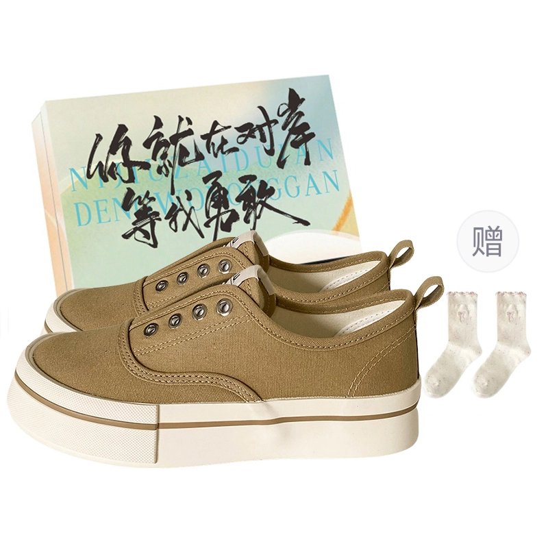 JimiXiong