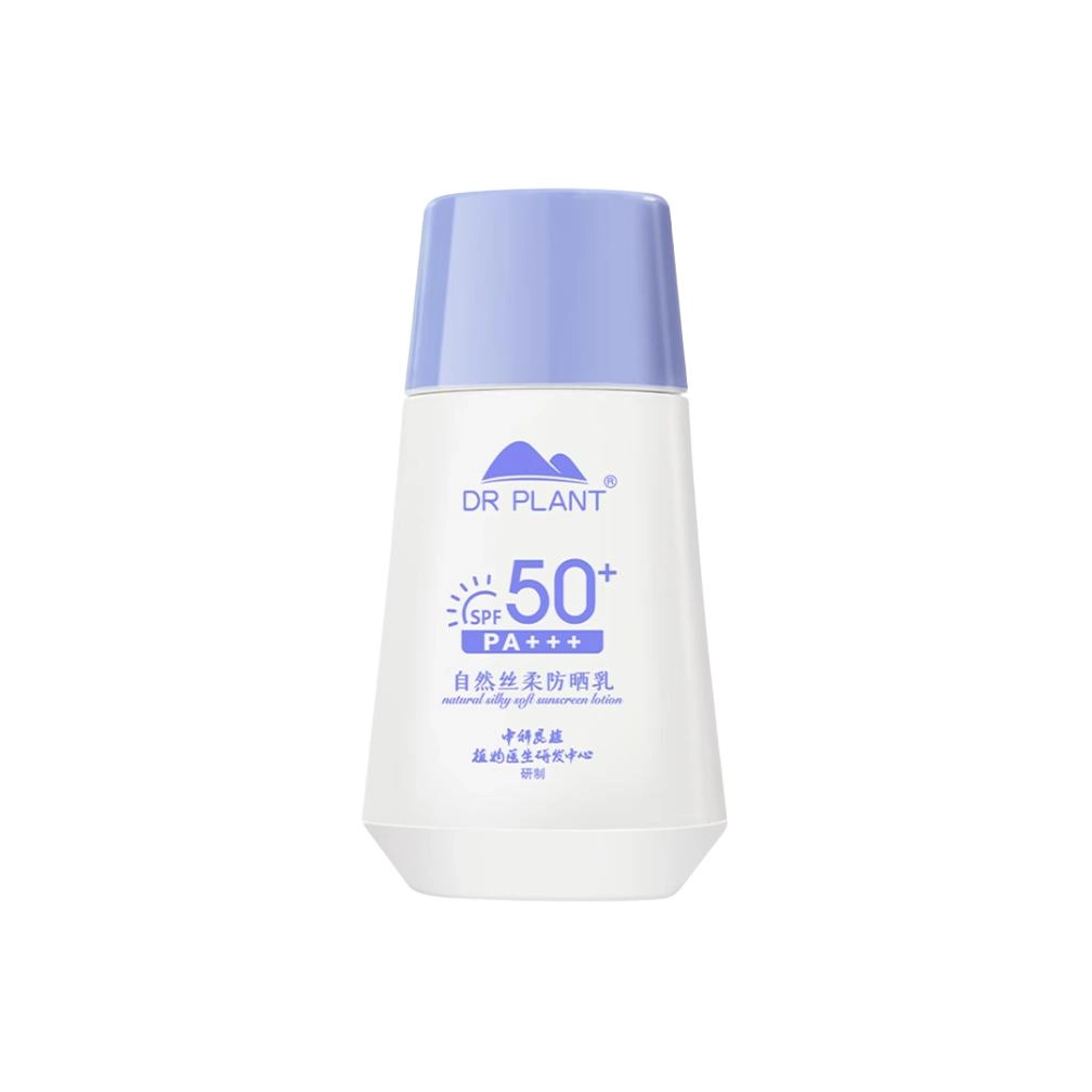 50ml*2