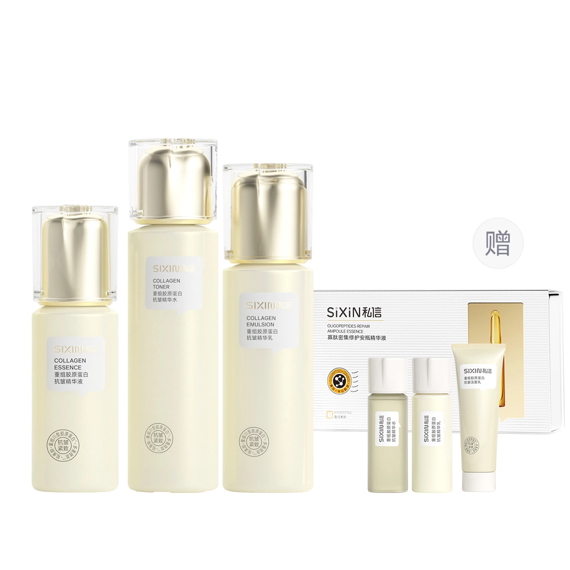 150ml+120ml+120g+50g+50ml+30g